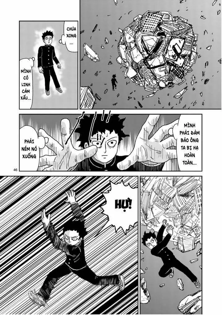 Chapter 90.8