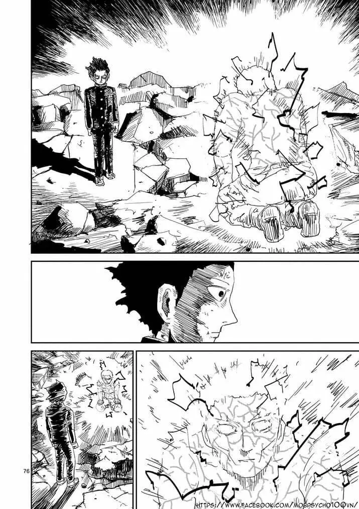 Chapter 90.7