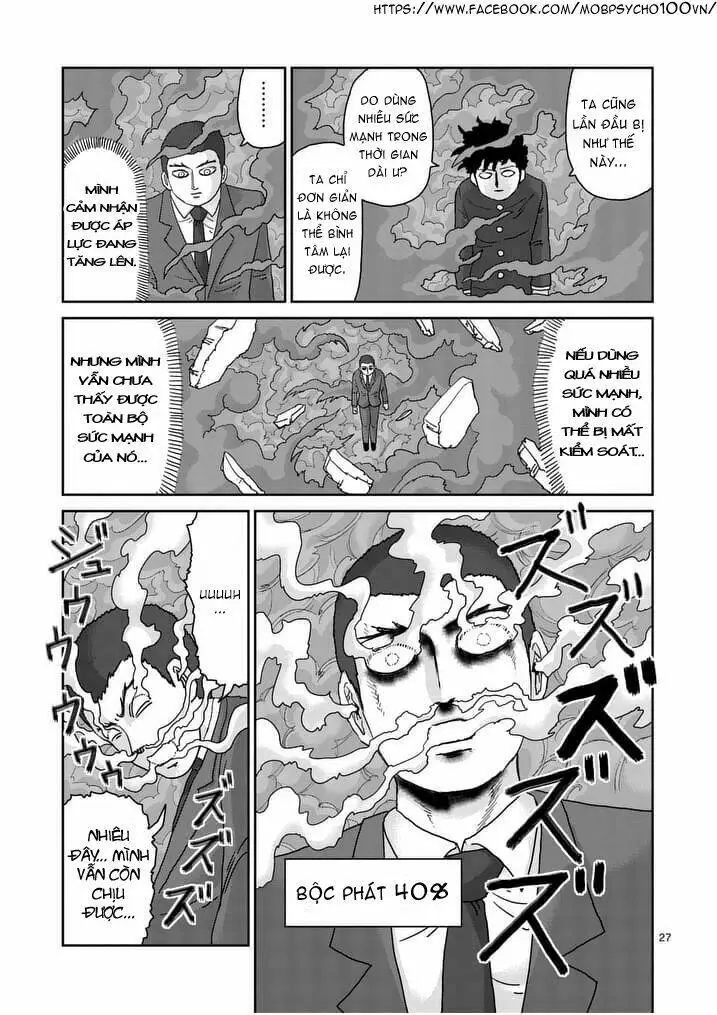 Chapter 90.6