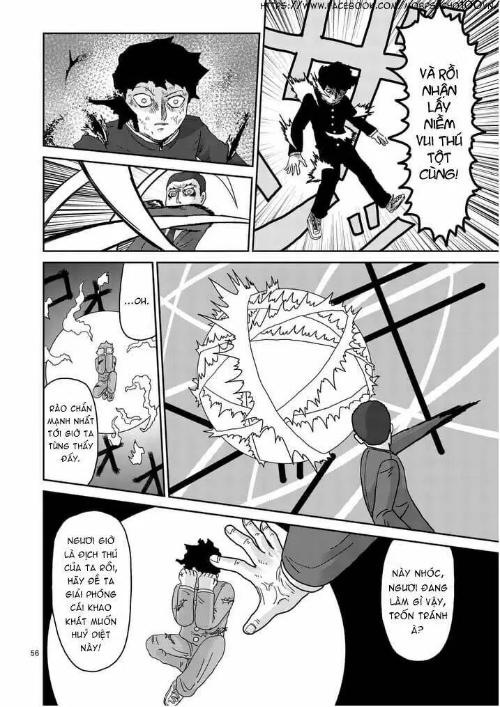 Chapter 90.6