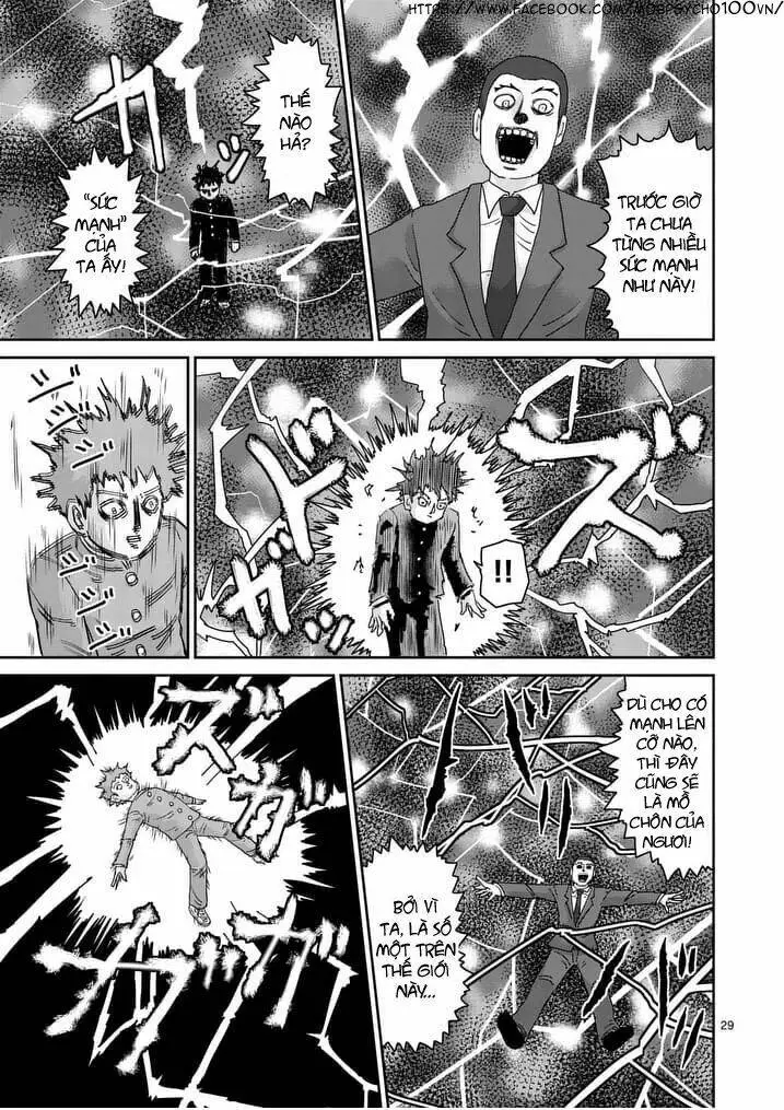 Chapter 90.6