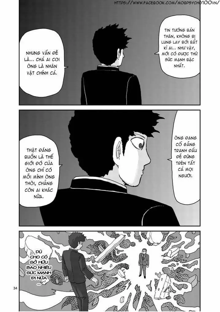 Chapter 90.6