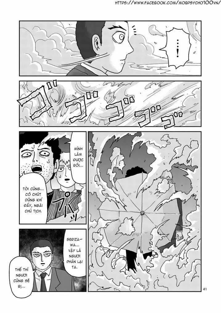 Chapter 90.5
