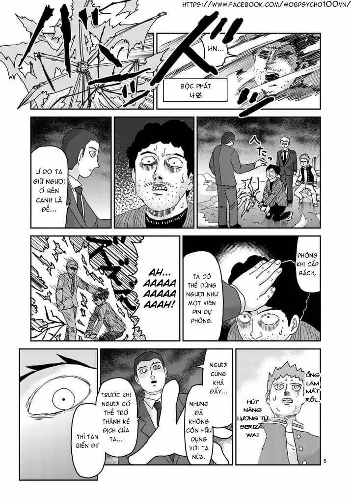 Chapter 90.5