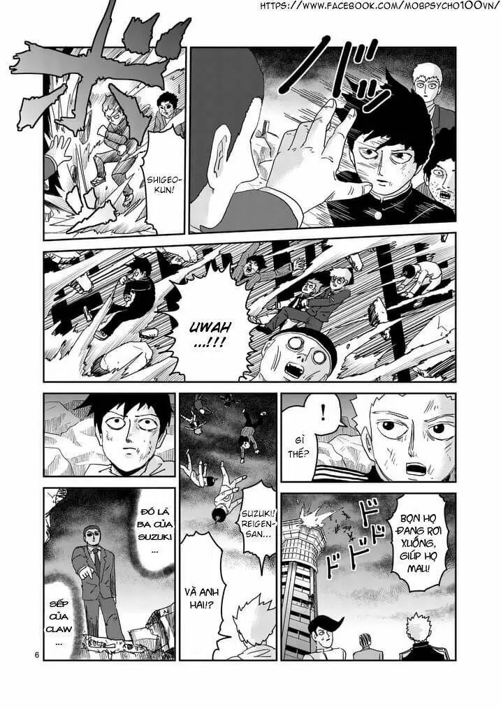 Chapter 90.5