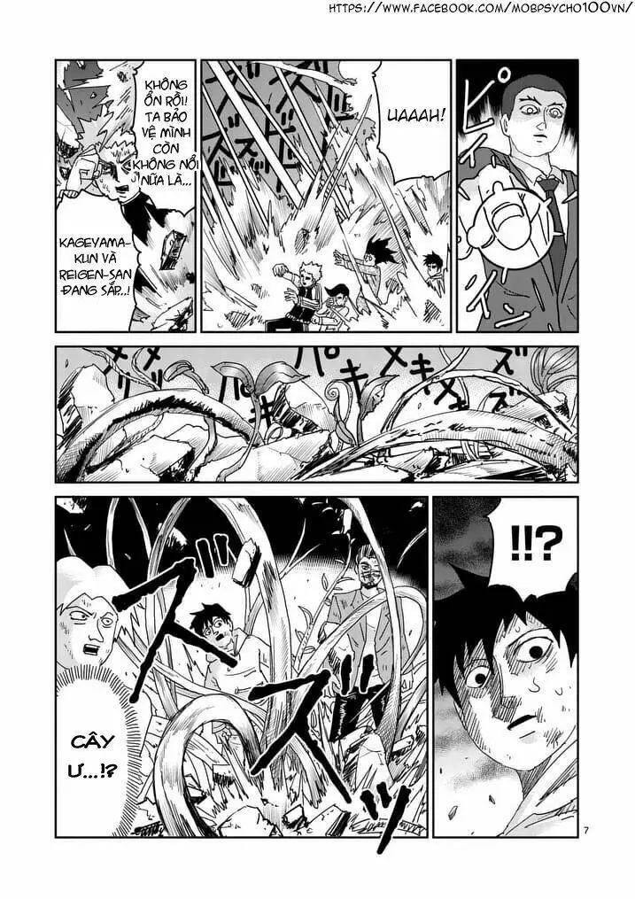 Chapter 90.5