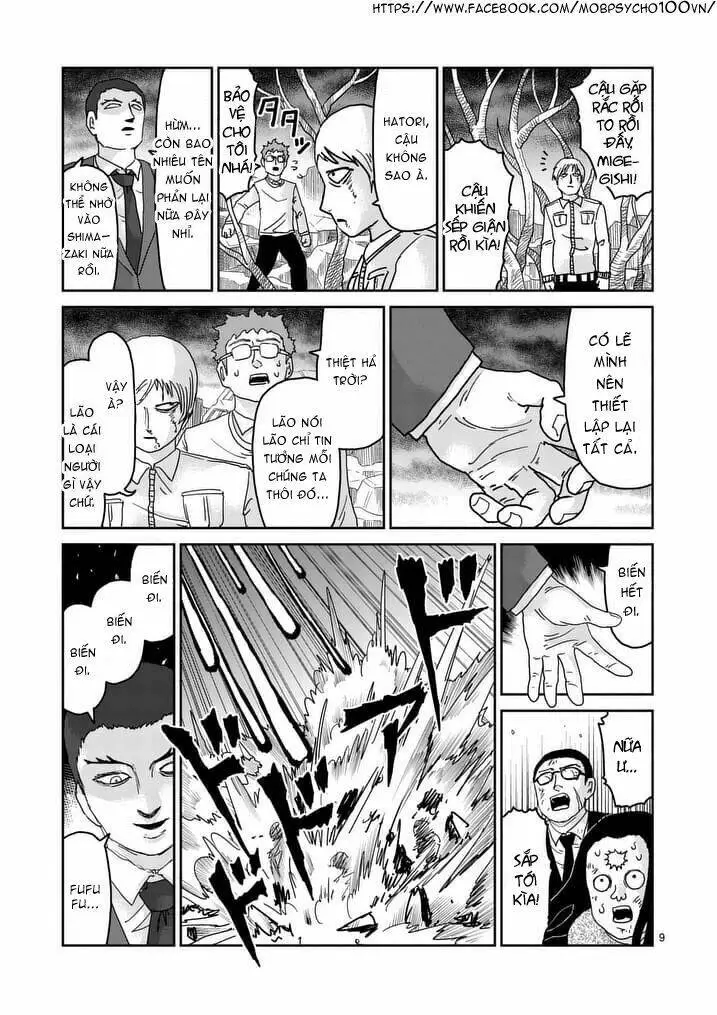 Chapter 90.5