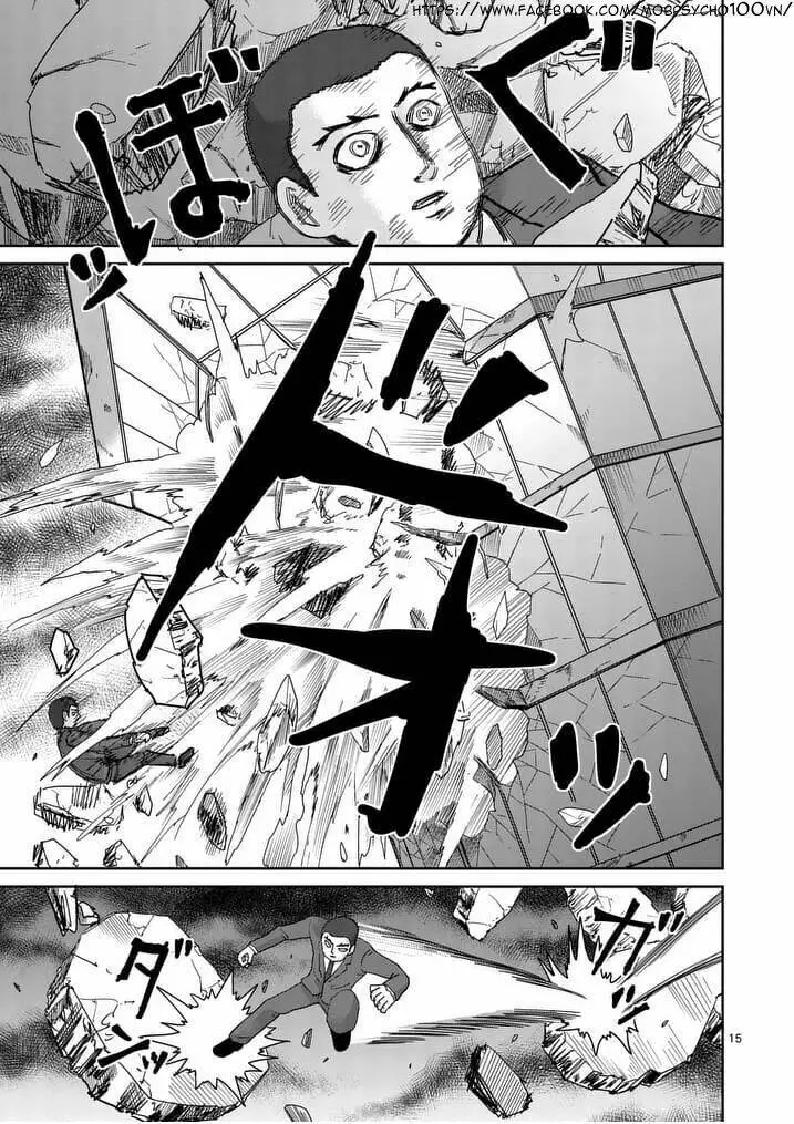 Chapter 90.5