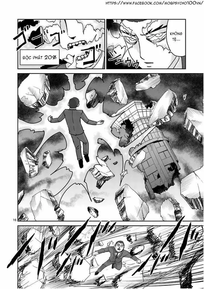 Chapter 90.5