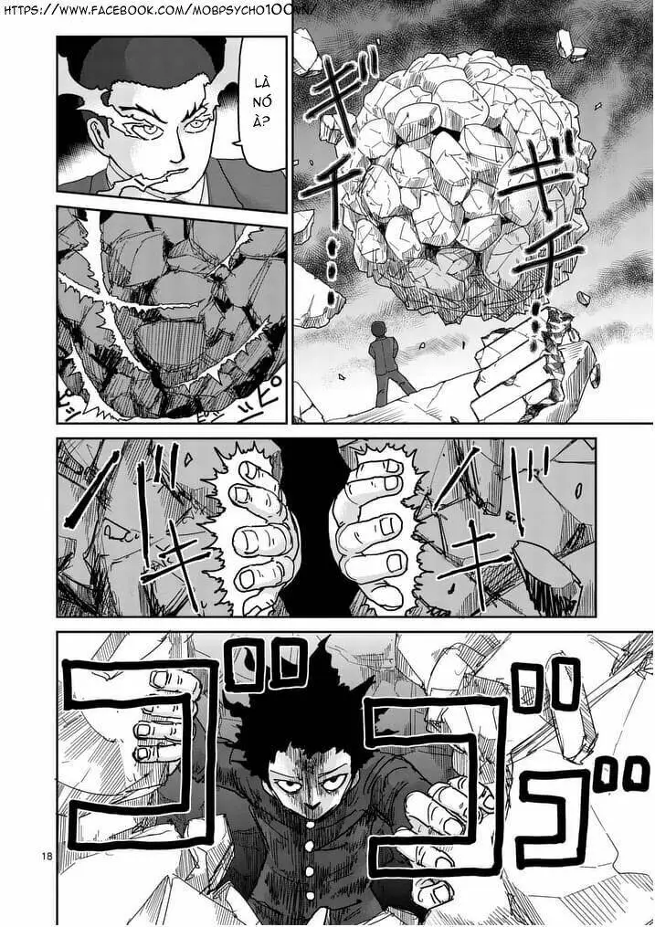 Chapter 90.5