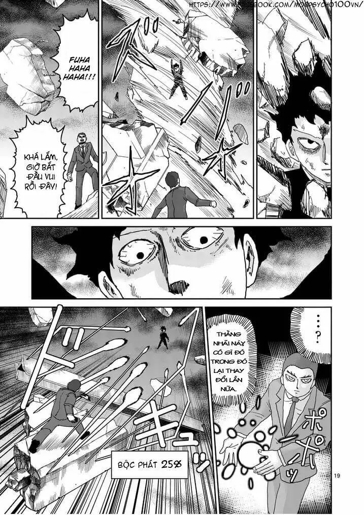 Chapter 90.5