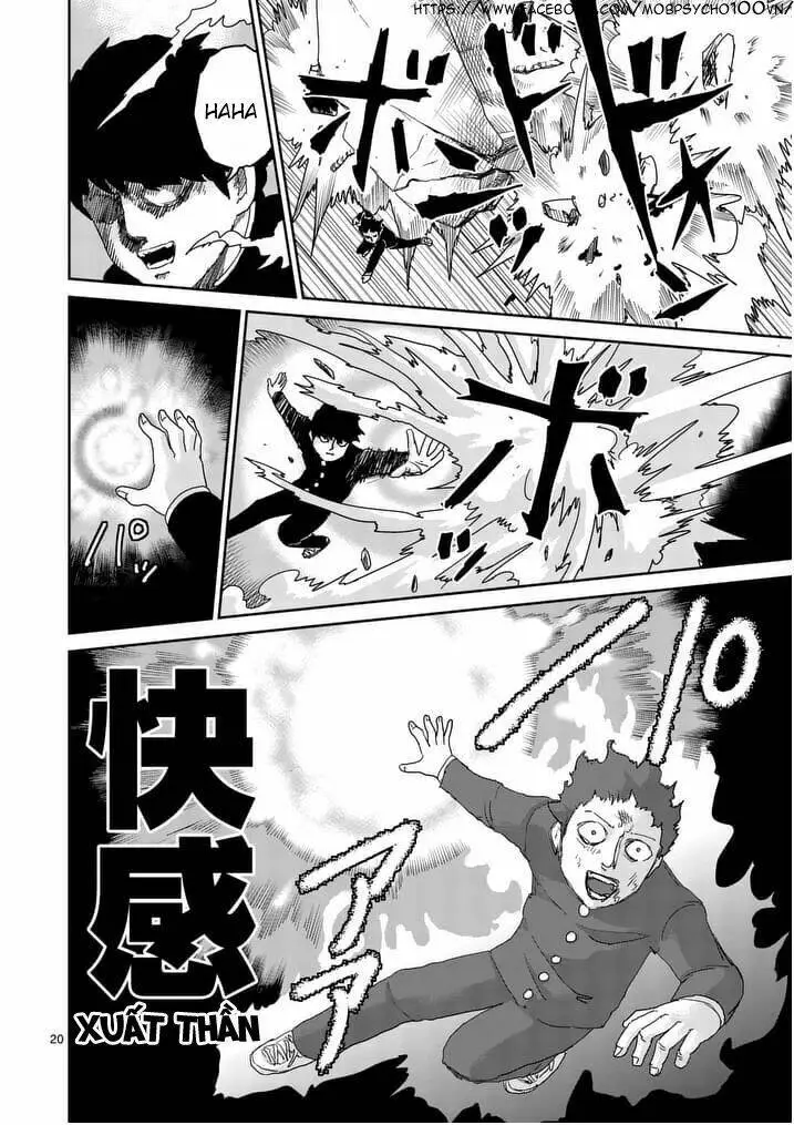 Chapter 90.5