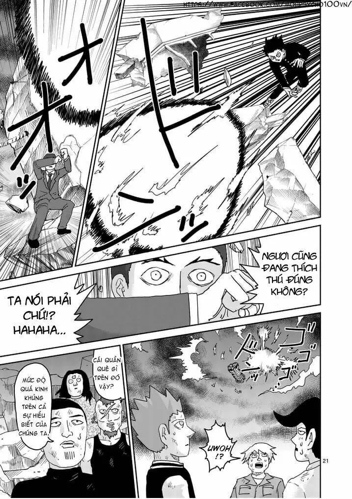 Chapter 90.5
