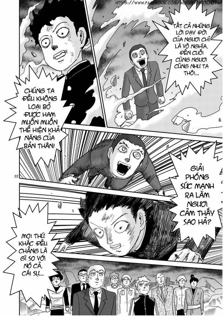 Chapter 90.5