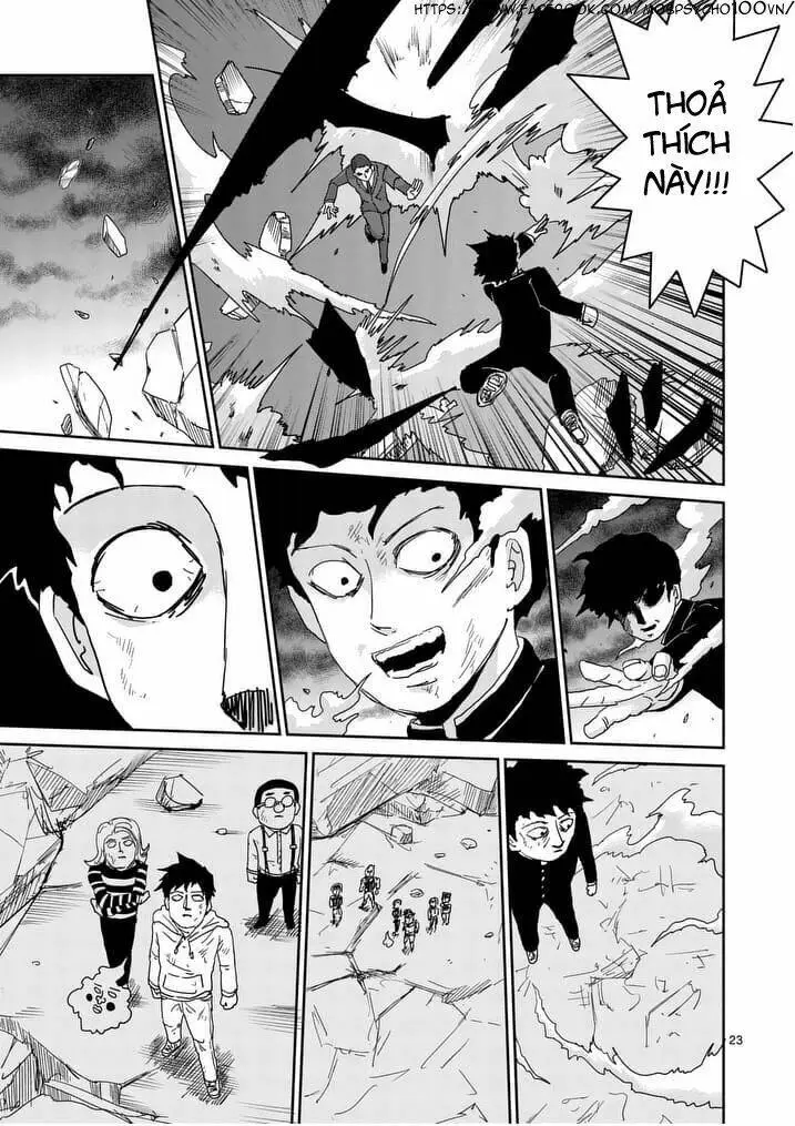 Chapter 90.5