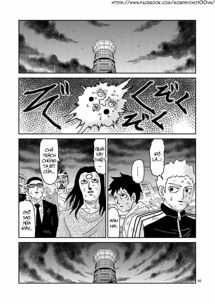 Chapter 90.5