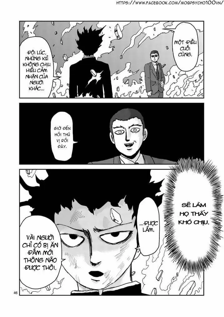 Chapter 90.5