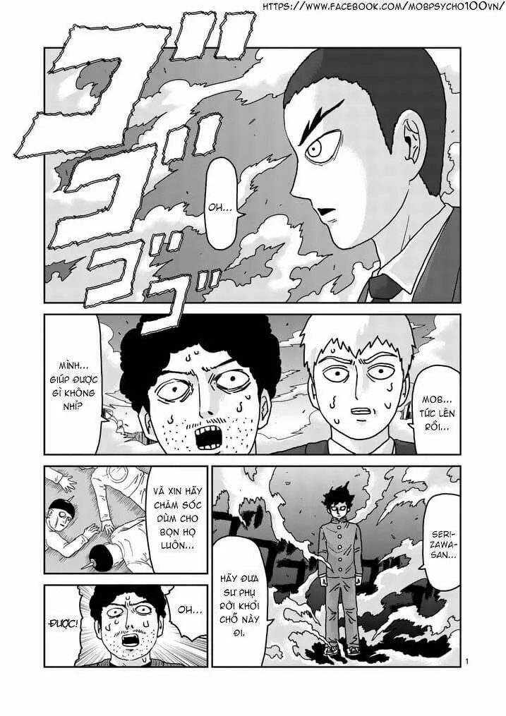 Chapter 90.5