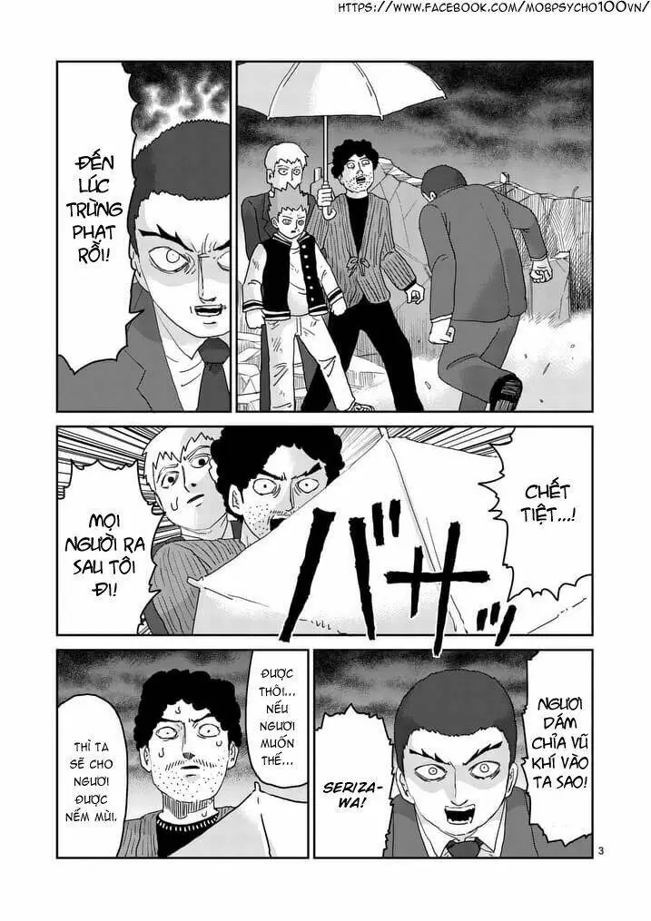 Chapter 90.5