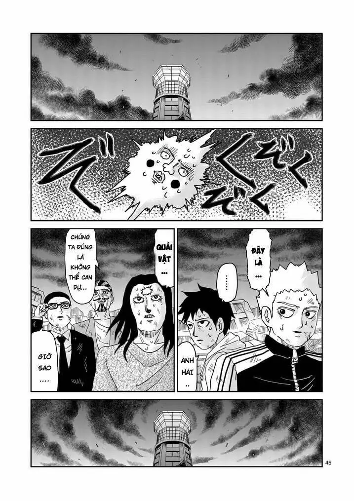 Chapter 90.4