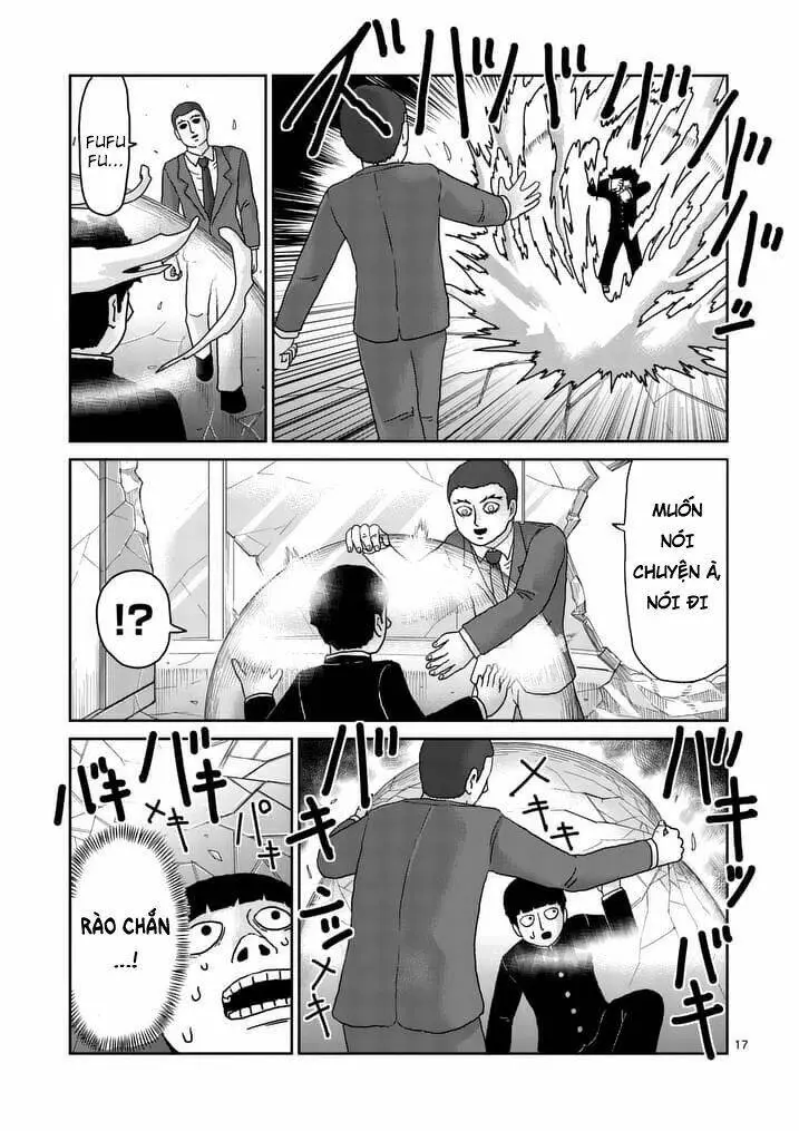 Chapter 90.2