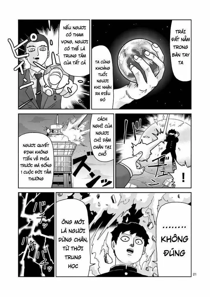 Chapter 90.2