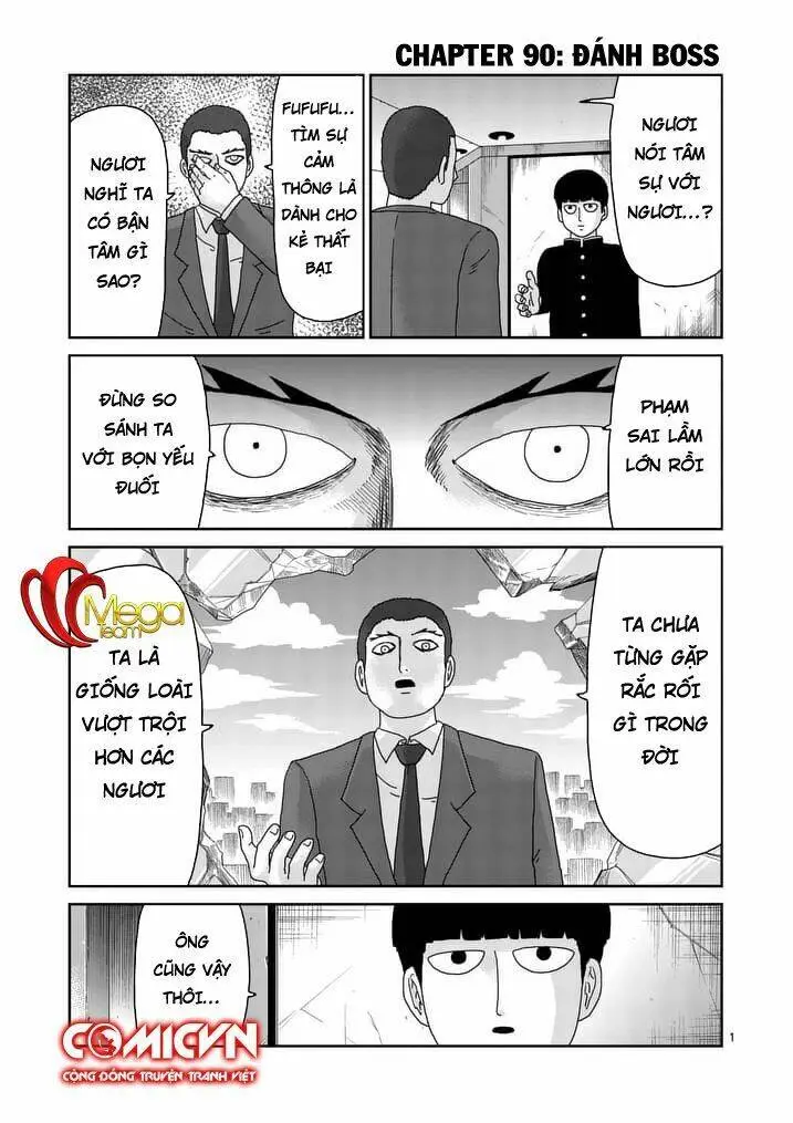 Chapter 90.1