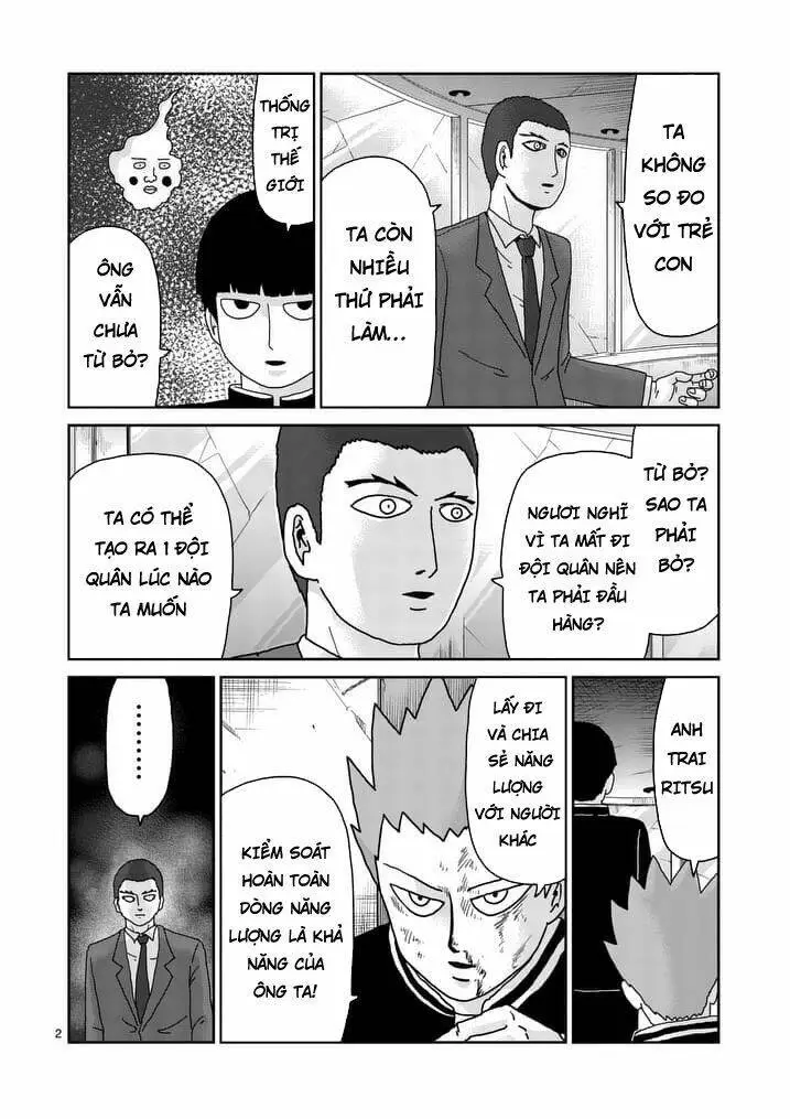 Chapter 90.1