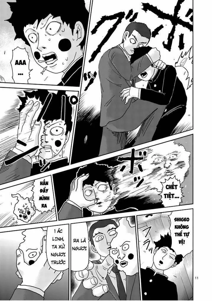 Chapter 90.1