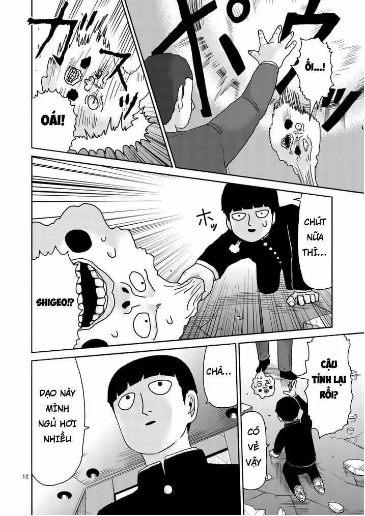 Chapter 90.1