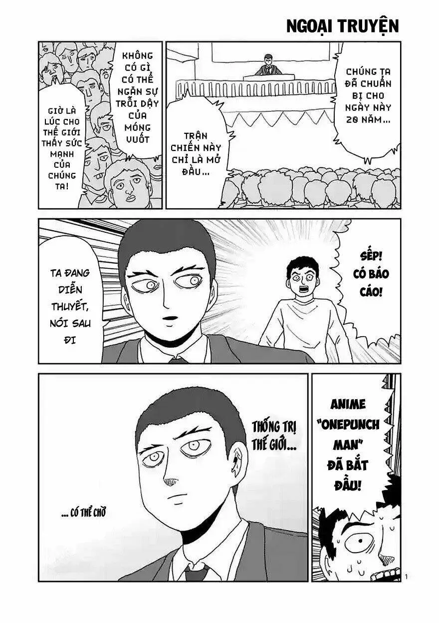 Chapter 90.1