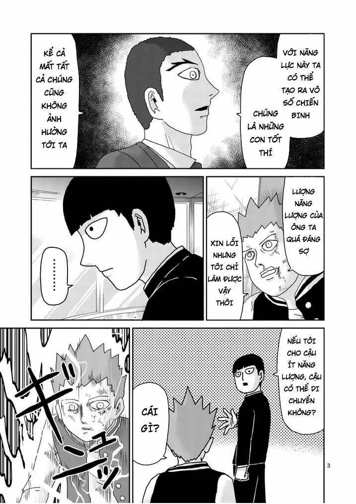 Chapter 90.1