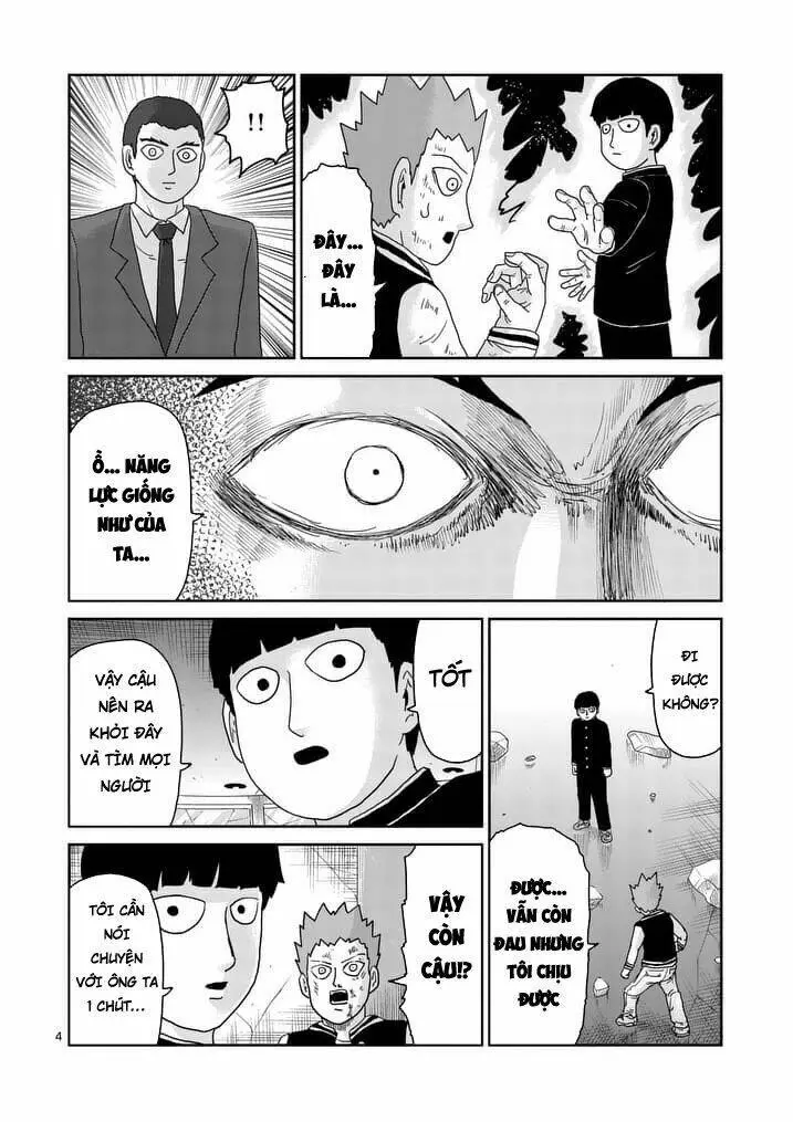 Chapter 90.1