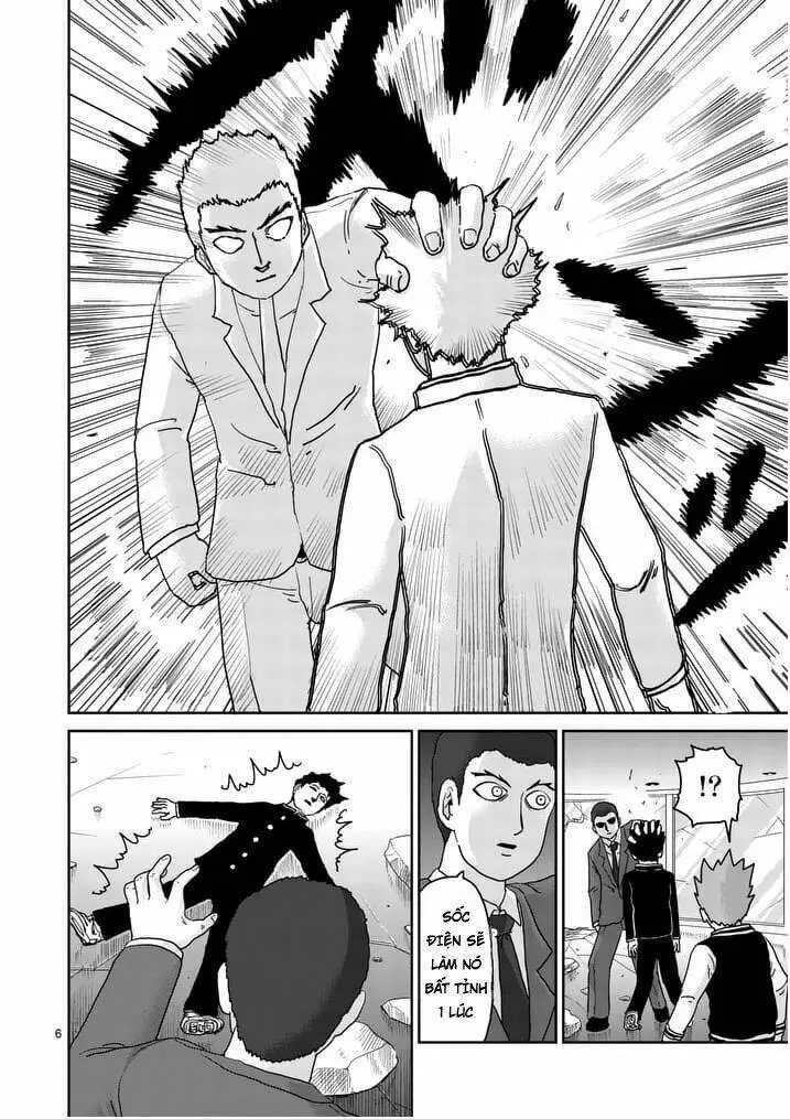 Chapter 90.1