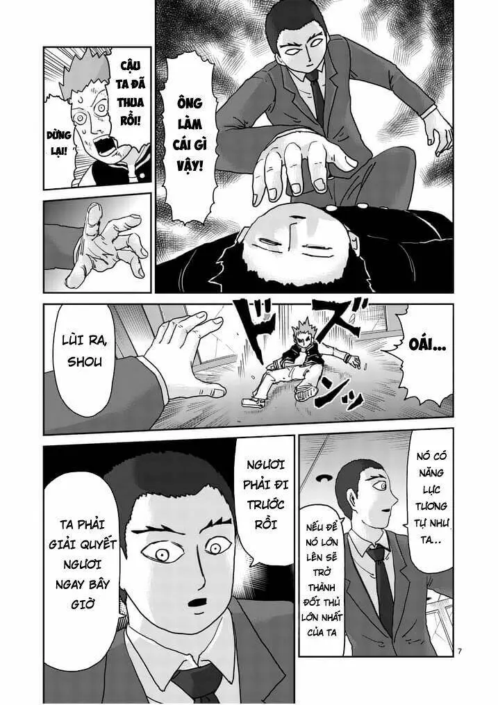 Chapter 90.1