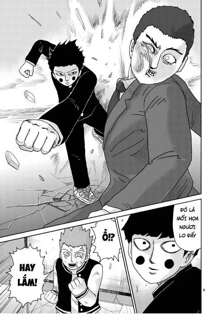 Chapter 90.1