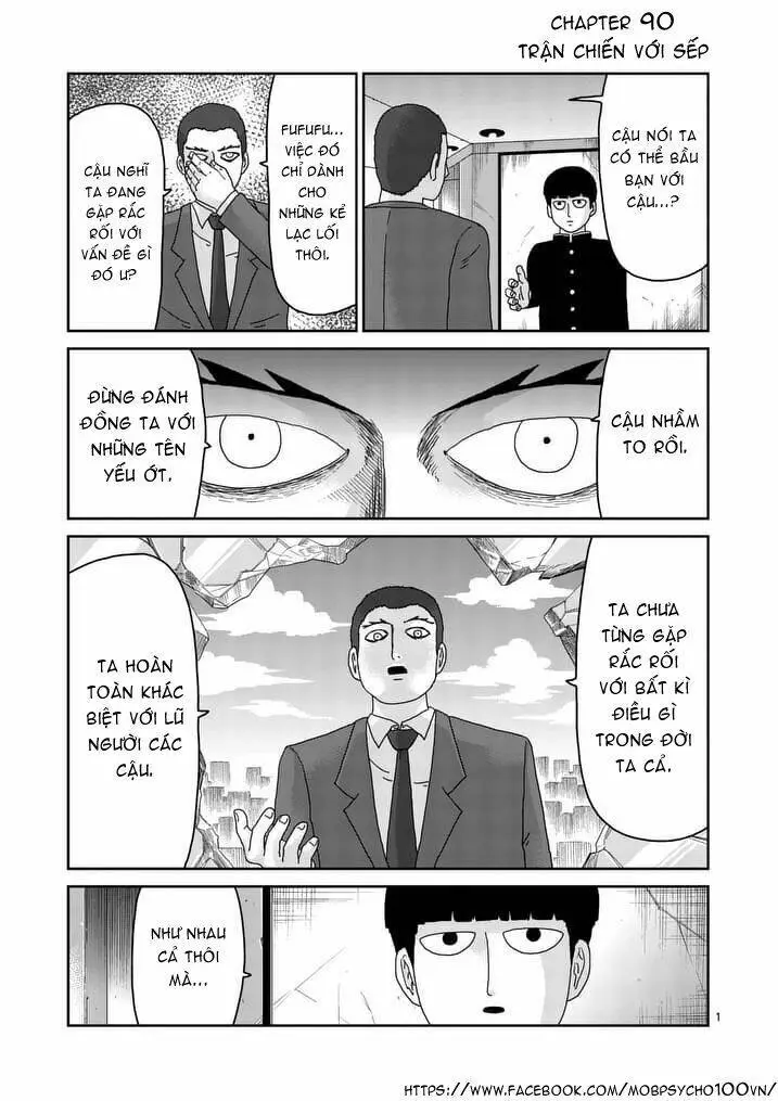 Chapter 90