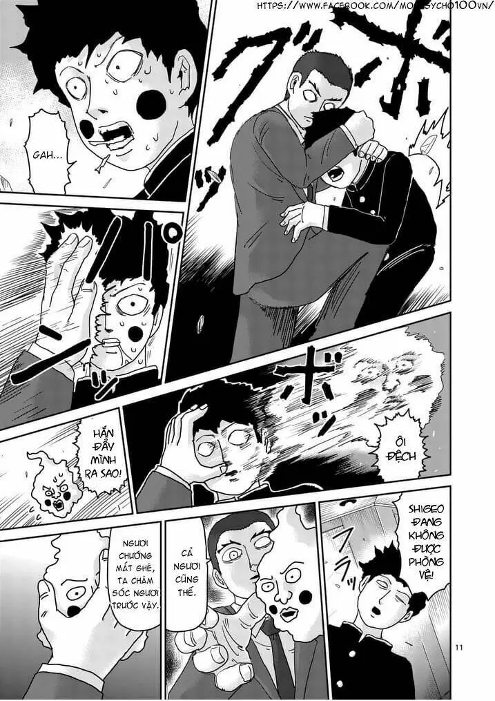 Chapter 90