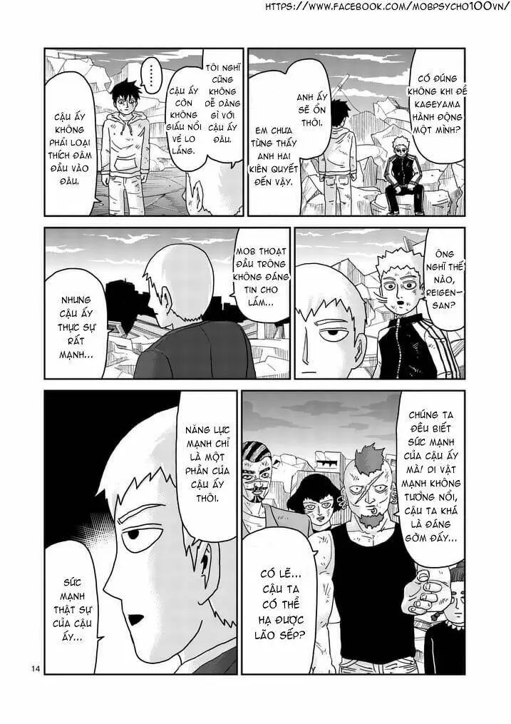 Chapter 90