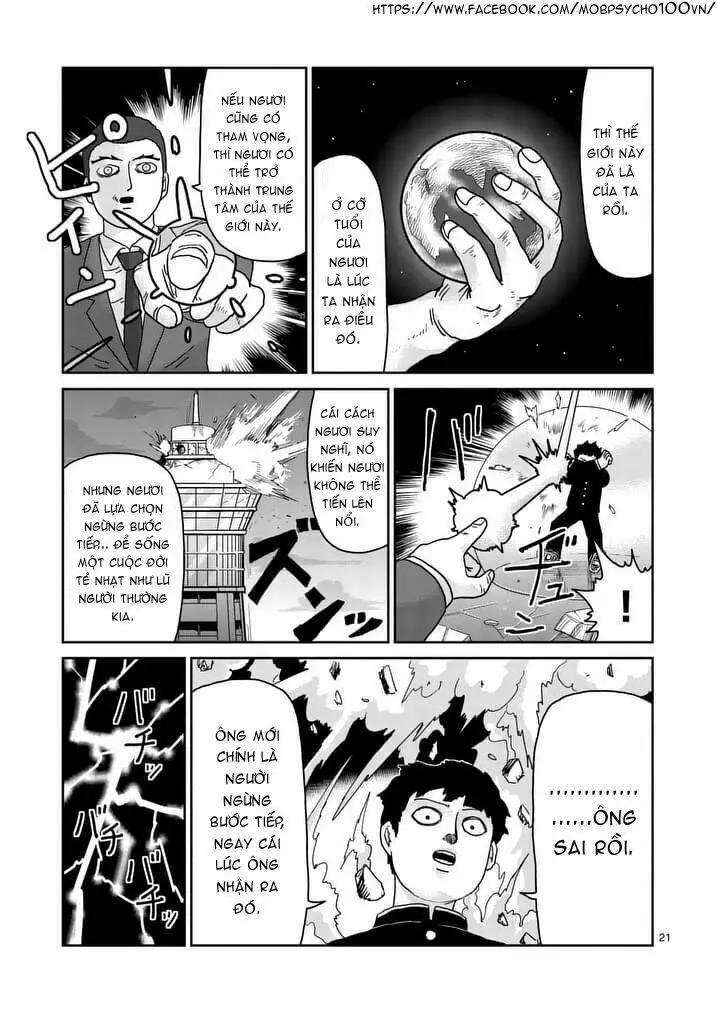 Chapter 90