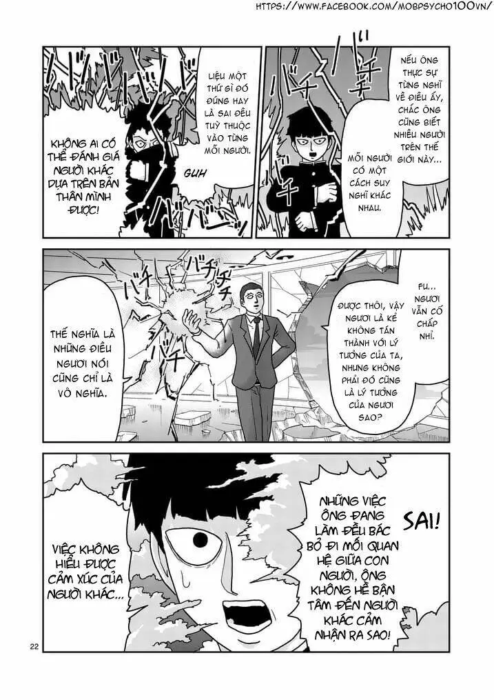 Chapter 90