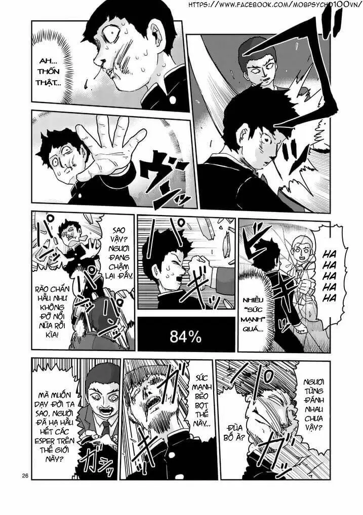 Chapter 90