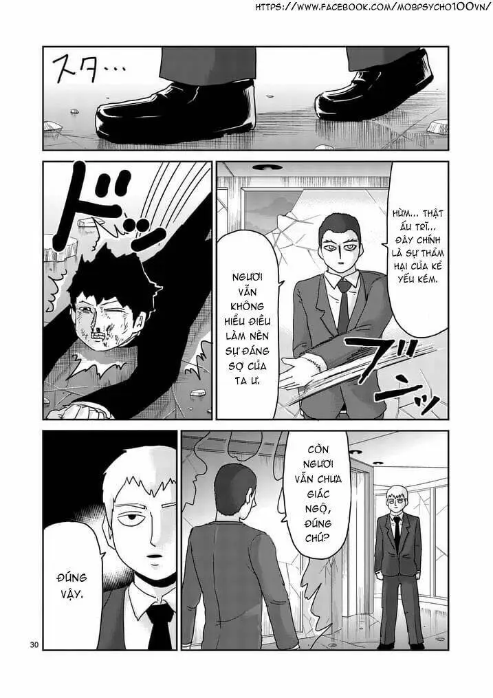 Chapter 90