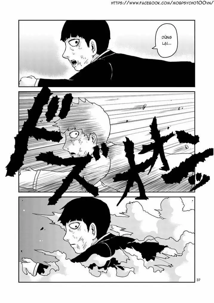 Chapter 90