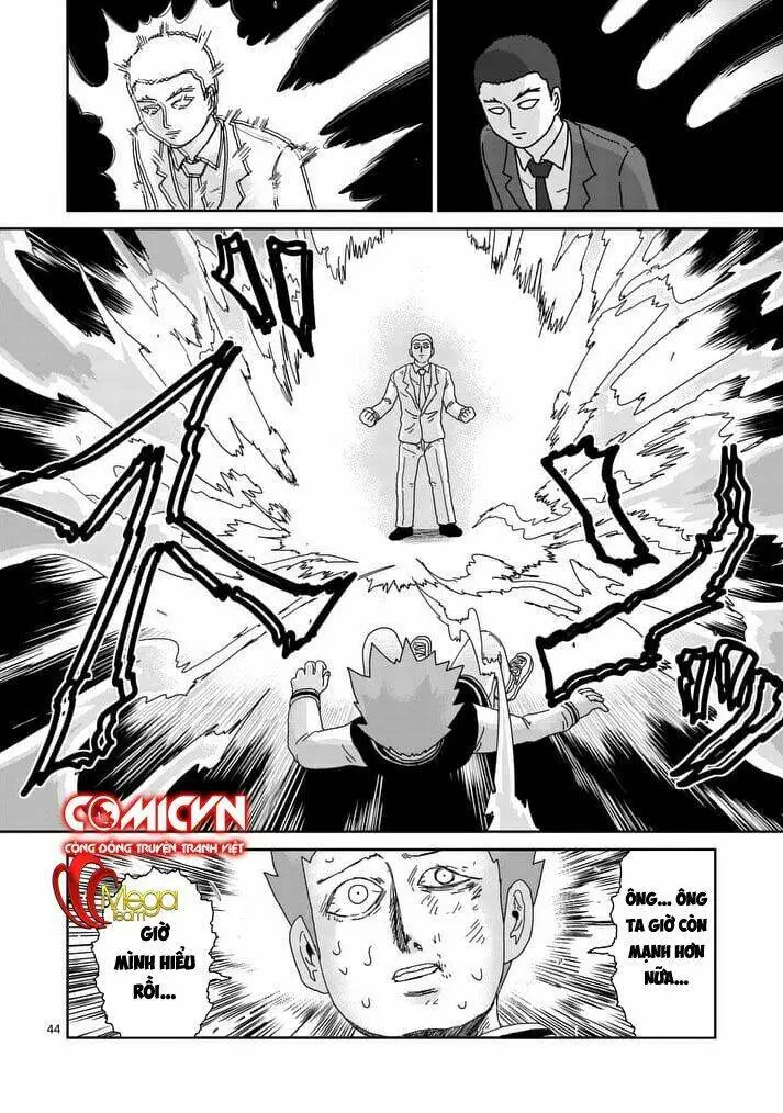 Chapter 89.4