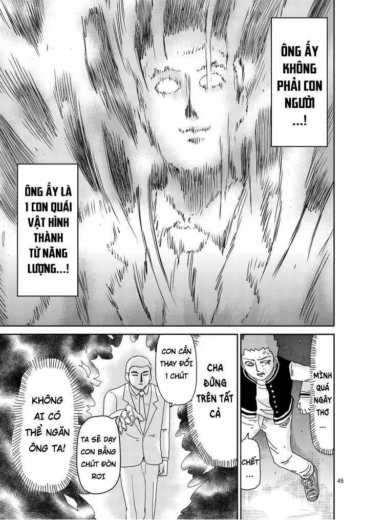 Chapter 89.4