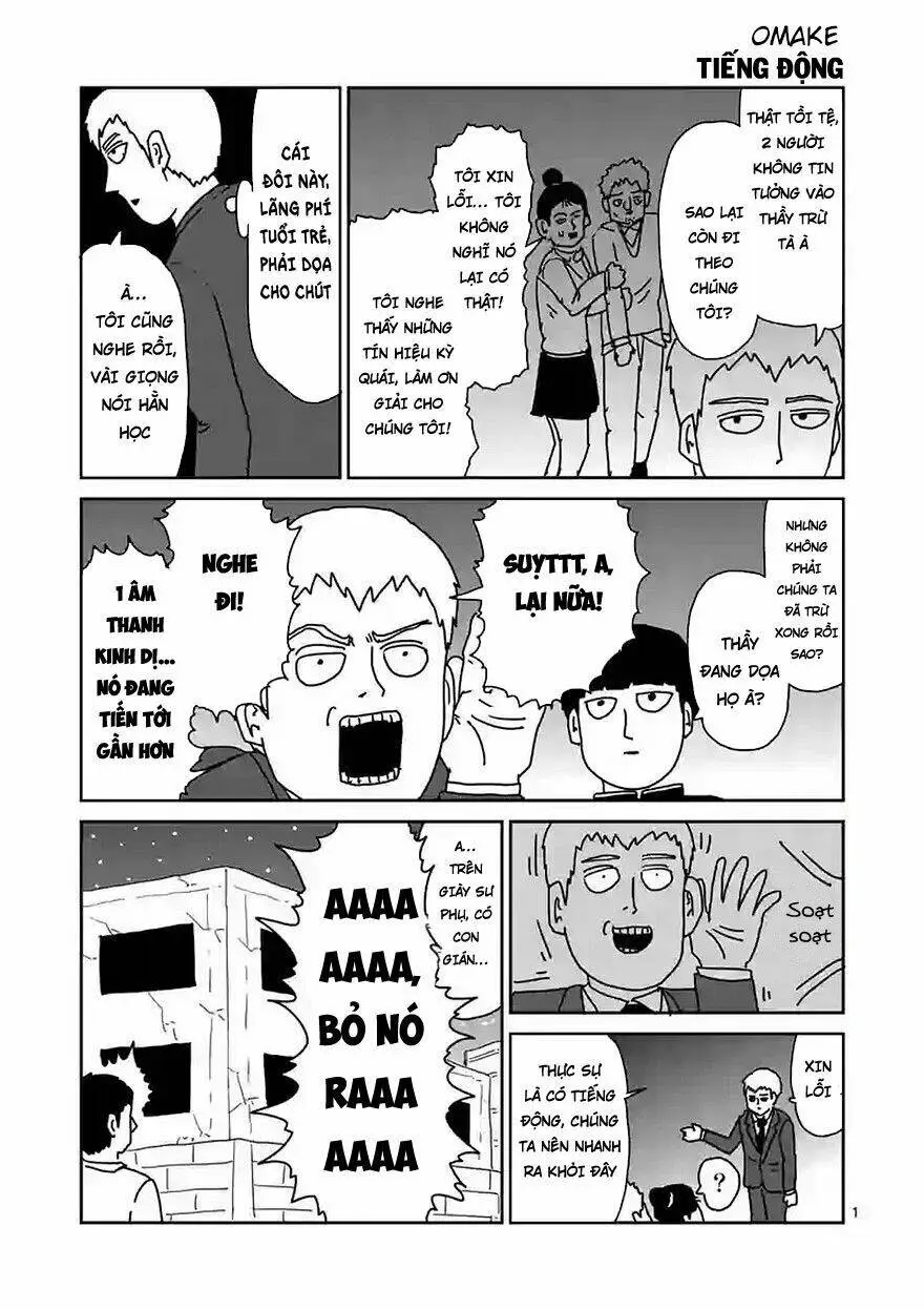 Chapter 89.4