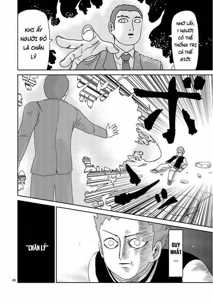 Chapter 89.4