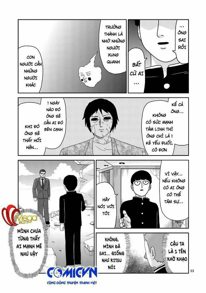 Chapter 89.4