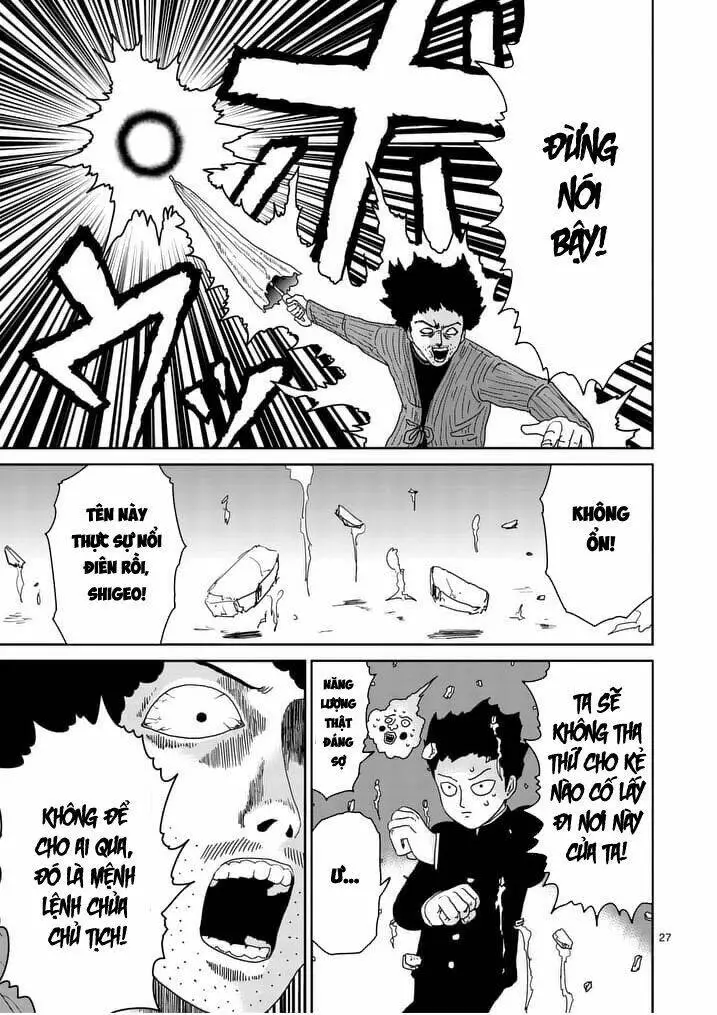 Chapter 89.2